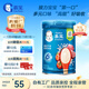 嘉寶（GERBER）番茄牛肉谷物高鐵米粉嬰幼兒米粉寶寶輔食米糊250g6月+100%真驗廠(chǎng)