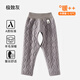歐孕寶寶夾棉開(kāi)襠褲秋冬季三層加厚款保暖棉褲兒童高腰打底褲長(cháng)褲 極致灰【推薦室溫-5-10℃】 73 【推薦身高69cm-75cm】