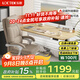 樂(lè)歌電動(dòng)升降電腦桌電競(jìng)升降書桌辦公學(xué)習(xí)桌子E2原木色1.4m