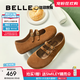 百麗（Belle）舒適勃肯鞋女2025秋新內(nèi)增高休閑瑪麗珍鞋E7N1DCQ5預售 棕色 38