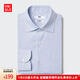 優(yōu)衣庫男裝高性能修身防皺格子襯衫/長(cháng)袖襯衣商務(wù)通勤478006 64 湖藍色 L /175/100A