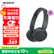 索尼（SONY）WH-CH520 頭戴式無(wú)線(xiàn)耳機 藍牙耳機 手機電腦筆記本網(wǎng)課游戲適用耳麥 禮物送女友男友學(xué)生 黑色