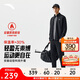 安踏加絨運動(dòng)套裝男士秋季防風(fēng)立領(lǐng)開(kāi)衫外套長(cháng)褲運動(dòng)服褲休閑服褲
