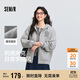 森馬（Semir）[商場(chǎng)同款]外套女連帽刺繡學(xué)院風(fēng)2025春寬松質(zhì)感夾克101125108002