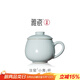 雅瓷[中秋節禮物]汝窯茶杯辦公室陶瓷杯子帶蓋喝茶泡茶杯小青杯禮盒裝 汝窯小青杯 340ml 1只