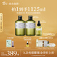阿芙（AFU）玫瑰純露爽膚水補(bǔ)水保濕水亮濕敷護(hù)膚品送禮物 極光光感+大馬士革玫瑰純露1125ml
