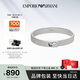 EMPORIO ARMANI阿瑪尼男士手環(huán)LOGO系列手鐲高級生日禮物送男友EGS3086040