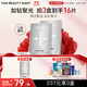FAN BEAUTY DIARY范冰冰同款鉆石聚光面膜30ml*5片 fanbeauty補水保濕打造鉆光肌