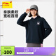 李寧透氣親膚連帽衛衣女2025新款簡(jiǎn)約純色毛圈寬松運動(dòng)上衣AWDV808