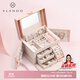 VLANDO生日禮物送女友首飾盒新婚禮物送新娘收納盒飾品盒高檔珠寶盒