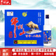 牛欄山白酒 二鍋頭 簡(jiǎn)藍牛 清香型 光瓶酒 口糧酒  過(guò)節送禮 酒廠(chǎng)直供 45度 500mL 12瓶 簡(jiǎn)藍牛整箱裝