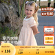 戴維貝拉（DAVE＆BELLA）2025夏裝新款學(xué)院風(fēng)女童連衣裙洋氣兒童裙子女寶寶公主裙童裙 粉底印花【現貨】 90 cm（建議身高80-90cm）