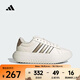 阿迪達斯 （adidas）2025年女子GRAND COURT PLATFORM網(wǎng)球鞋 JS2944 36