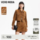 VEROMODA皮衣女秋季新款純色磨砂皮豬皮革夾克外套3310002 焦棕色 165/84A/M