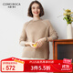 科蒙博卡秋冬半高領(lǐng)長(cháng)袖開(kāi)叉純羊絨衫女寬松加厚針織毛衣 自然駝色 XL