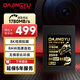 DAJINGYU大鯨魚(yú)cfa卡 CFexpress Type A存儲卡 適用索尼相機a1 A7 FX3 FX6 A93 CFE-A龍卡PLUS版-256G