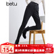 百圖betu女裝冬季新款牛仔褲磨毛高腰修身鉛筆褲褲子女2410T87 深灰 L