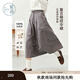 紫涵（ZIHAN）紫涵復(fù)古灰色格紋半身裙女2025秋季新款松緊高腰寬松純棉a字傘裙 灰格 M