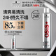 施華蔻專(zhuān)業(yè)OSIS剛勁發(fā)膠定型噴霧300ml 清爽蓬松自然持久男士碎發(fā)造型美發(fā)