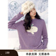 紫涵（ZIHAN）紫涵手工小象提花圓領(lǐng)毛衣女2024年冬季新款寬松慵懶感內搭針織衫 芋泥紫 M