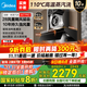 美的（Midea）【蒸汽洗AK7PRO】抽油煙機家用28風(fēng)量 頂側一體新歐式自清潔高溫蒸汽洗 齊平櫥柜 變頻吸脫排煙機 【AK7PRO單煙機】 升級28風(fēng)量颶風(fēng)猛吸