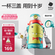 babycare兒童保溫杯水壺吸管杯大寶寶學(xué)飲杯316不銹鋼三合一上學(xué)600ml