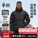 黑冰戶(hù)外登山徒步防水透濕防風(fēng)保暖耐磨700蓬鵝絨男款羽絨服 FAF8576 黑色 L
