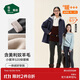 松山棉店小暖羊520保暖褲秋冬打底褲 女士-深灰 XL（女士170，男士180）