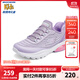 Skechers斯凱奇兒童閃穿鞋Slip-ins氣墊運動(dòng)鞋透氣大童舒適男童鞋403839L 303944L-薰衣草色/LAV 33