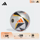 adidas歐洲杯決賽階段 比賽/訓練用足球阿迪達斯官方IX4046 金屬銀/金/黑色/紅熒光 5號球