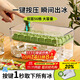 拜杰冰塊模具制冰模具凍冰塊神器冰格食品級加厚制冰盒儲存盒雙層56粒