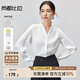 尚都比拉顯瘦V領(lǐng)襯衫女春夏季肩部碎褶蝴蝶扣長袖雪紡襯衣 白色 L