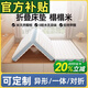 能見(jiàn)度可折疊學(xué)生宿舍床墊子1.5x2米三折天然椰棕榻榻米專(zhuān)用定制打地鋪 三折款 升級6cm【黃麻小金棕+嬰幼兒可用·防螨】 1.5x2米（咨詢(xún)客服·可定制任意尺寸）嬰幼兒可用