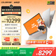 COLORFIRE MEOW 橘寶R16 Ultra 七彩虹16英寸銳龍R9游戲筆記本電腦(R9 9850HX RTX5060 32G 1T 2.5K 300Hz)