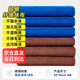 LYNN抹布家政抹布打掃保潔洗車(chē)毛巾30*30cm6條擦玻璃車(chē)加厚家務(wù)清潔