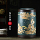 壺來(lái)運(yùn)轉(zhuǎn) 宜興紫砂茶葉罐普洱茶餅儲(chǔ)存罐大號(hào)密封存茶缸茶葉桶儲(chǔ)物罐  23餅（經(jīng)典綠）繪山水居 5L 1個(gè)