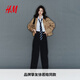 H&M【徐若晗同款】女裝襯衫秋季氣質(zhì)垂感OL長(cháng)袖通勤白襯衣0932278 白色 M 165/96