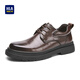 海瀾之家（HLA）男鞋秋冬新男皮鞋商務(wù)通勤正裝皮鞋增高亮色男皮鞋HAAPXM3EAO250 紅棕色BA 42