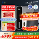 京倍F8雙母嬰認證凈水器1000G超大流量家用廚下陶氏RO膜直飲凈飲機不含阻垢劑0陳水0雙酚A【國家補貼】 【升級版】全自動(dòng)前置+F8+管線(xiàn)機