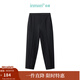 茵曼（INMAN）簡(jiǎn)約顯瘦休閑蘿卜褲2024春女裝新款寬松中高腰百搭九分長(cháng)褲 黑色 27