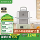 北鼎（Buydeem）電蒸鍋 大容量家用蒸鍋 燉蒸煮一體多用途鍋 智能可視電燉鍋 雙層定時(shí)保溫多功能鍋不銹鋼蒸汽鍋 G56A淺杉綠|含二層蒸架+玻璃燉蠱+白盤(pán)10L
