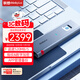 ThinkPlus聯(lián)想移動(dòng)固態(tài)硬盤(pán)4TB 指紋加密520MB/s 高速PSSD電腦手機直連type-C辦公硬盤(pán)TSD303系列
