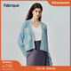 Fabrique小雛菊2025年春季針織短款開(kāi)衫 藍色 S