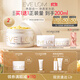 EVE LOM伊芙瓏經(jīng)典潔顏霜卸妝油卸妝膏100ml 生日禮物