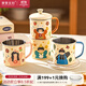摩登主婦一家四口帶蓋馬克杯兒童防摔不銹鋼杯子女家用水杯牛奶杯 【家庭套裝】四個(gè)組合裝