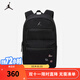 NIKE JORDAN 耐克AJ兒童書(shū)包大容量多功能口袋雙肩背包初中高中生 正黑色 8/20【47*30*16cm 約22.6L】