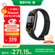 小米（MI）手環(huán)10 NFC版 黑色 國家補貼 智能手環(huán) 專業(yè)運動健康 監(jiān)測睡眠管理 心率血氧長續(xù)航運動