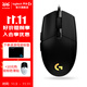 羅技（G）G102二代游戲鼠標有線(xiàn)機械鼠標RGB流光燈效小手輕量化電競鼠標宏編程吃雞英雄聯(lián)盟送男友WF13B G102二代 黑色