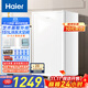 海爾（Haier）【山茶花系列】151升家用立式冰柜 母乳租房抽屜式冷柜冷凍柜小冰箱小冰柜家用BD-151GHW9國家補貼