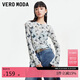 VEROMODA T恤女2025夏季新款高街潮流抽繩蝴蝶印花長袖薄紗上衣325302001